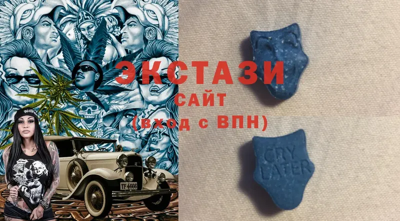 blacksprut зеркало  Губкин  Ecstasy XTC 